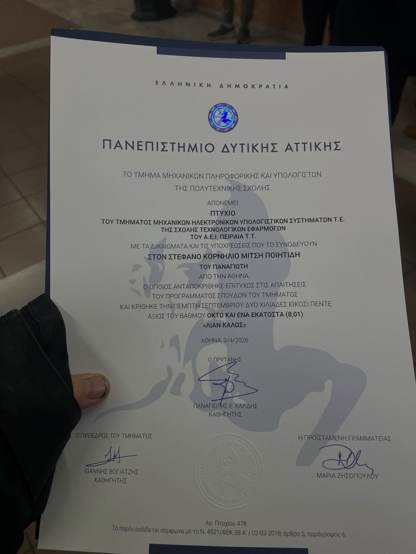 Degree from University of West Attica