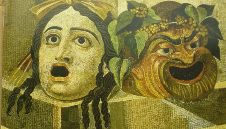 emudrama and interpersonal relationships: a retrospective